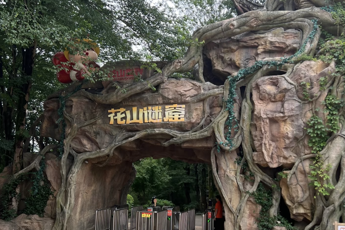 Huashan Mysterious Caves